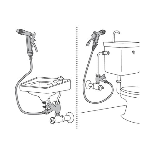 カクダイ トイレ洗浄ノズルセット 7992K