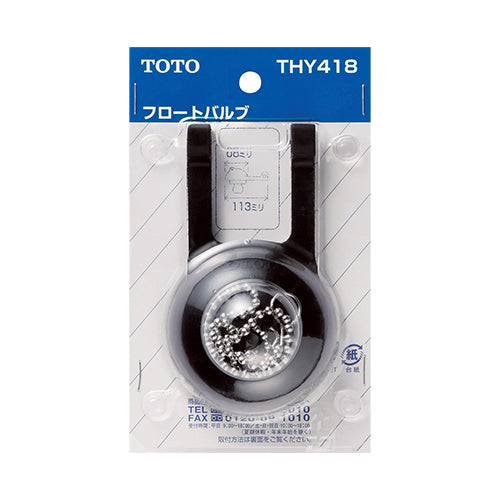 エスコパッケージ画像