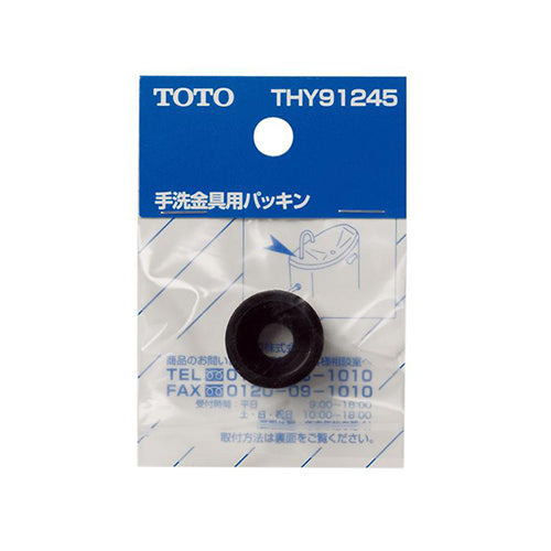 エスコパッケージ画像