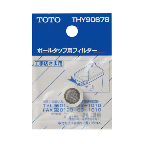 エスコパッケージ画像