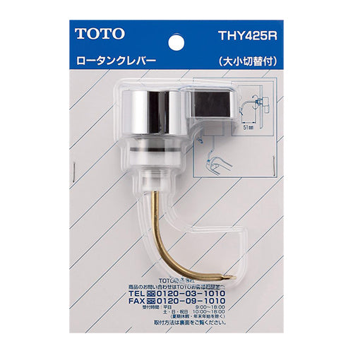 エスコパッケージ画像