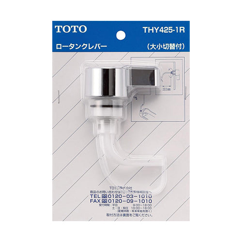 エスコパッケージ画像