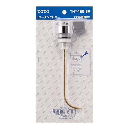 エスコパッケージ画像