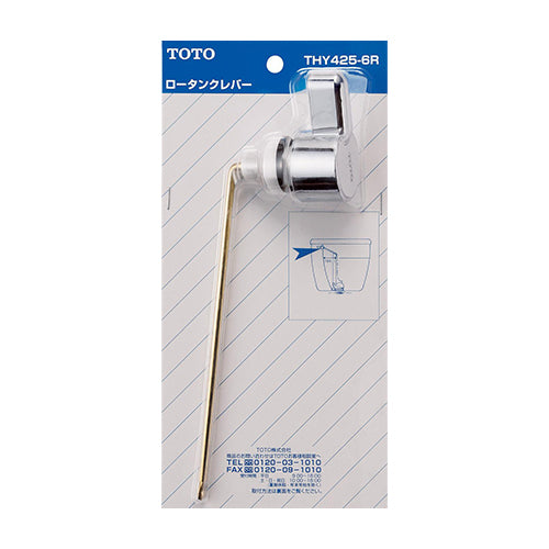 エスコパッケージ画像