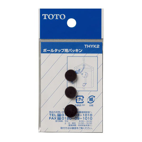 エスコパッケージ画像