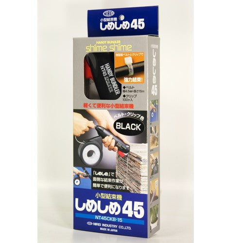 エスコパッケージ画像