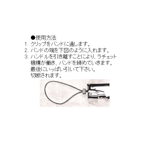 サブ画像