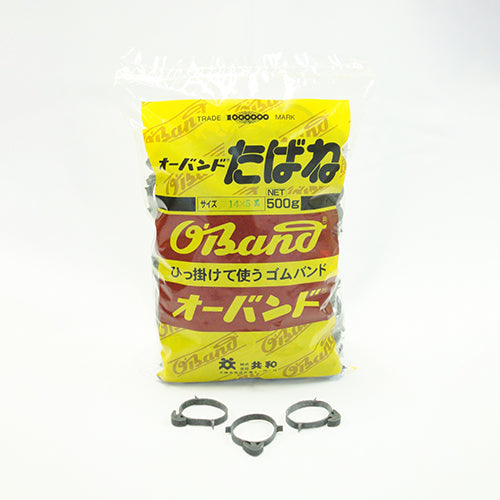 ESCO(エスコ) 44.5x5mm 結束用ゴムバンド(黒) (約295本) EA475WB-13A