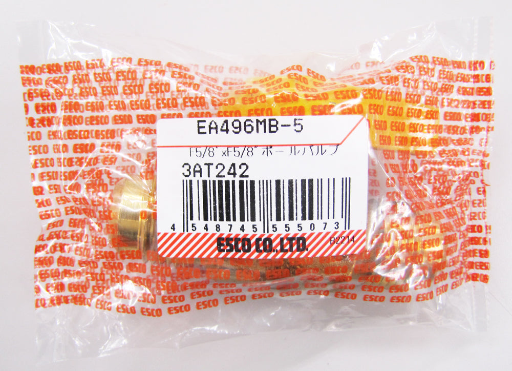 エスコパッケージ画像
