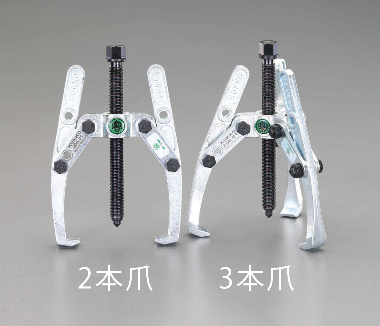 形状画像