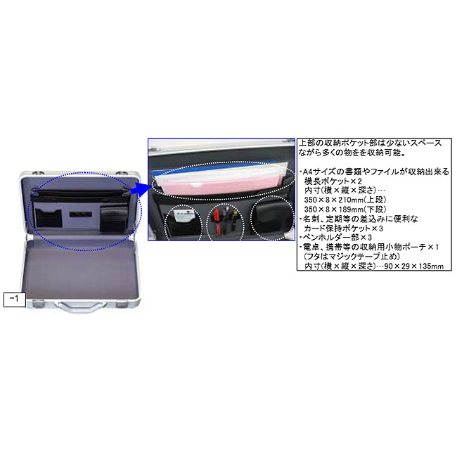 サブ画像