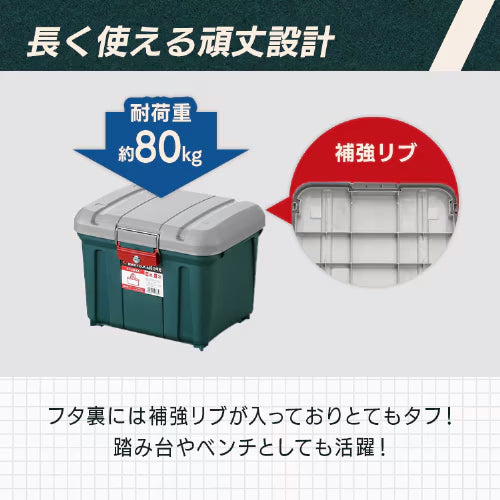 アイリスオーヤマ(IRIS OHYAMA) 455x361x351mm 収納ケース(チャコールグレー/5個) MRV460