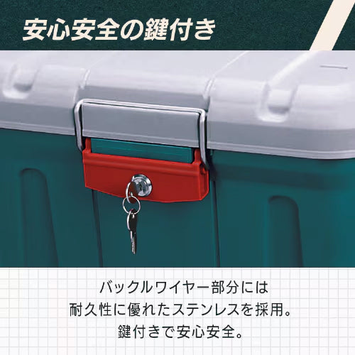 アイリスオーヤマ(IRIS OHYAMA) 455x361x351mm 収納ケース(チャコールグレー/5個) MRV460