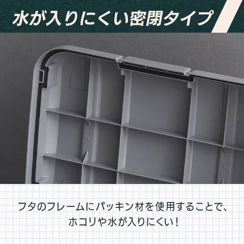 アイリスオーヤマ(IRIS OHYAMA) 455x361x351mm 収納ケース(チャコールグレー/5個) MRV460