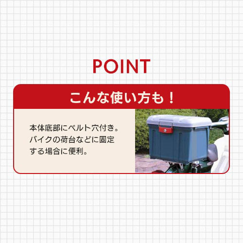 アイリスオーヤマ(IRIS OHYAMA) 455x361x351mm 収納ケース(チャコールグレー/5個) MRV460