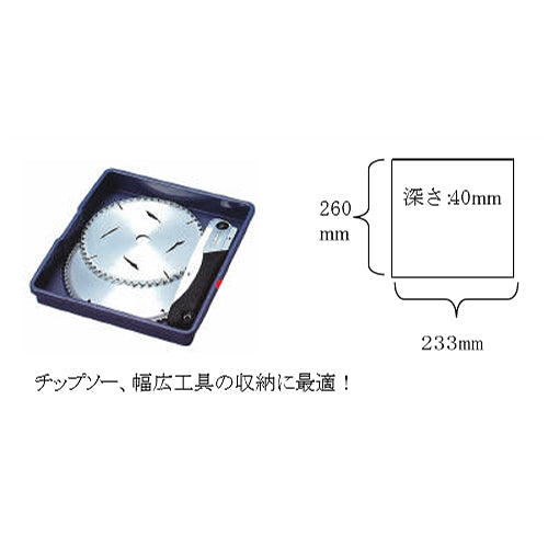 サブ画像