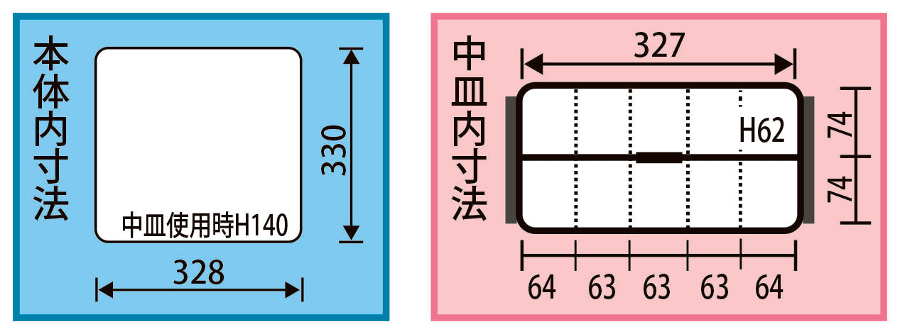ESCO(エスコ) 390x391x265mm 工具箱(中皿付) EA505KE-6