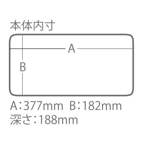 明邦化学工業(MEIHO) 400x215x195mm 工具箱 EA505MA