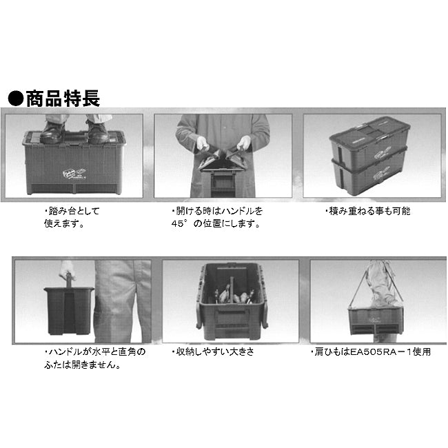 サブ画像