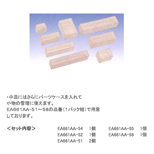 サブ画像