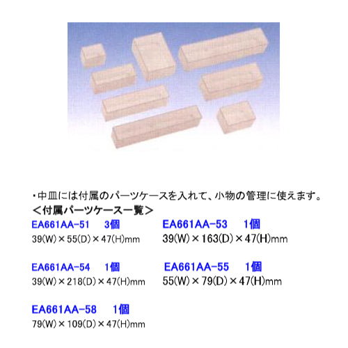 サブ画像