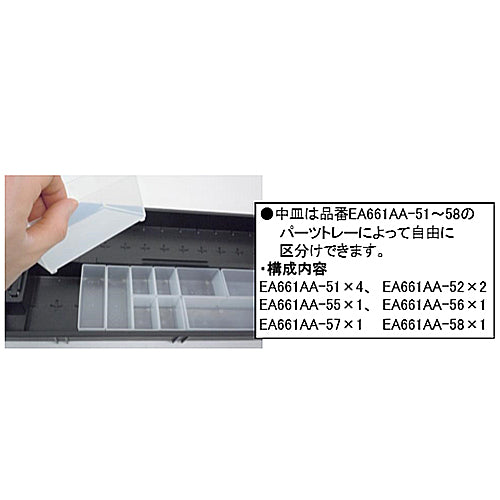 サブ画像