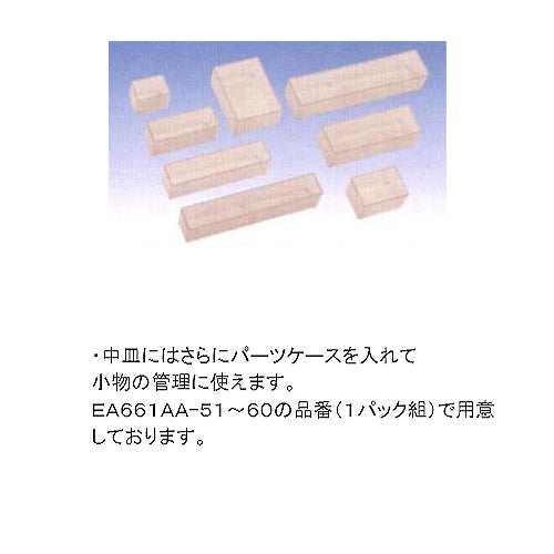 サブ画像