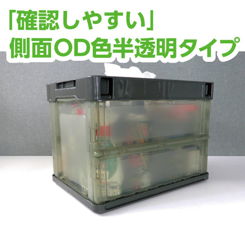 サブ画像