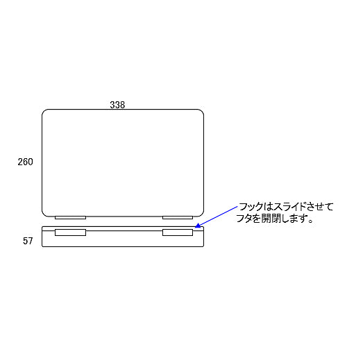 サブ画像