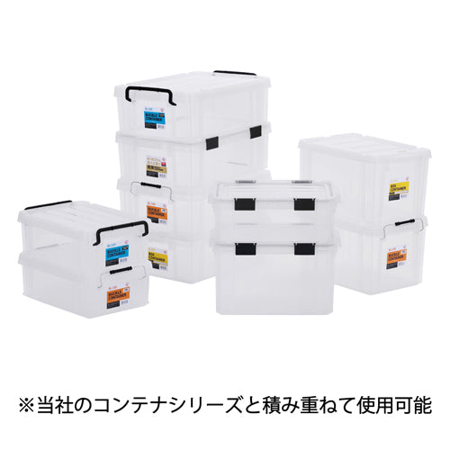 アイリスオーヤマ(IRIS OHYAMA) 525x381x187mm 収納ケース(バックル付/クリア/5個) MBR-22R