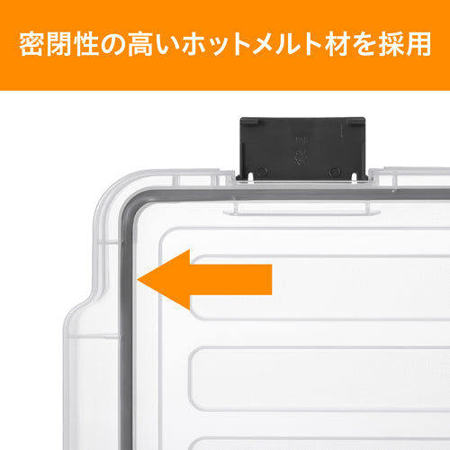 アイリスオーヤマ(IRIS OHYAMA) 579x386x325mm 収納ケース(バックル付/クリアー) MBR-45R