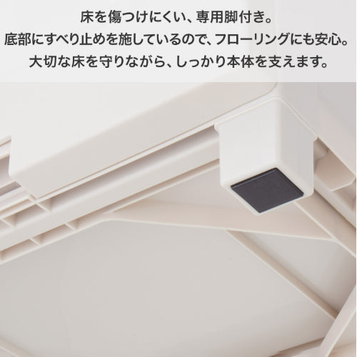 ESCO(エスコ) 750×410×850mm 引出し式収納ケース(4段) EA506MA-33