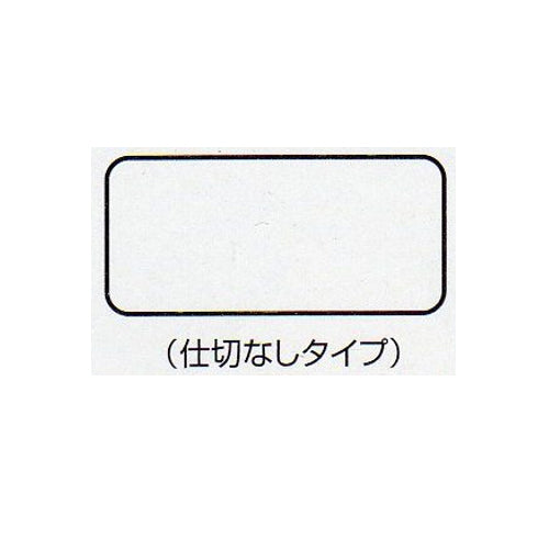サブ画像