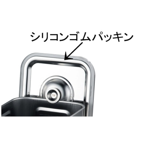 ESCO(エスコ) 135x135x134mm ふた付深型ボックス(ステンレス製) EA508SC-153A