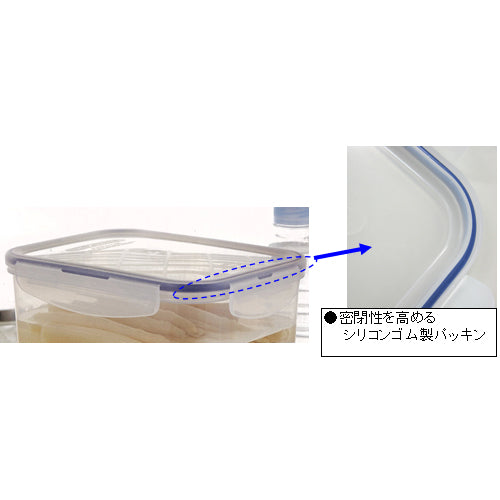 アスベル(ASVEL) 213x297x104mm/ 4.5L 密閉保存容器 TLO-70