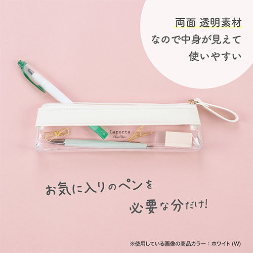 セキセイ株式会社 210x30x55mm クリアペンケース(ライトグレー) LA-6331-61