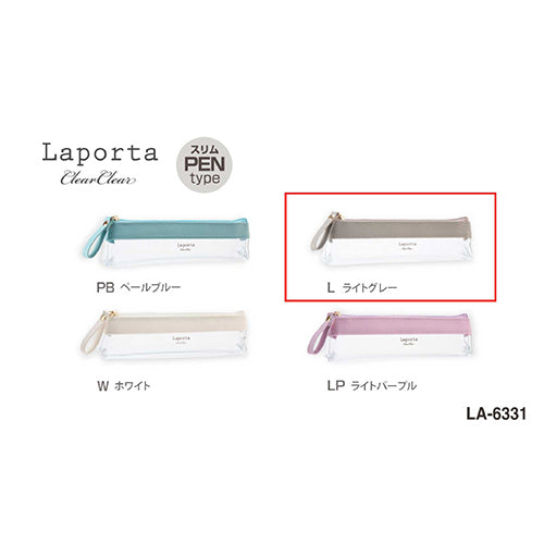 セキセイ株式会社 210x30x55mm クリアペンケース(ライトグレー) LA-6331-61