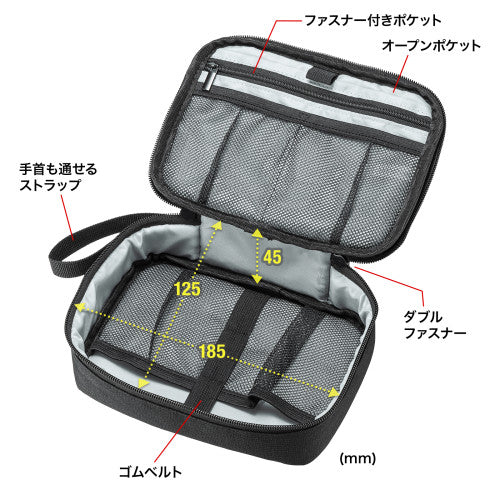 サンワサプライ 185x125x55mm 小物ケース(ブラック) IN-AD11BK