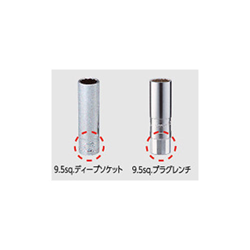 サブ画像