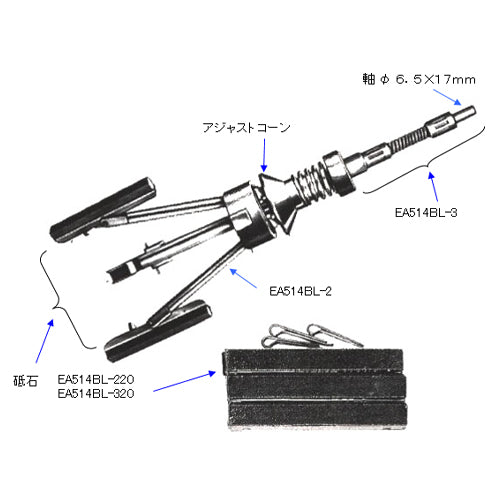 サブ画像