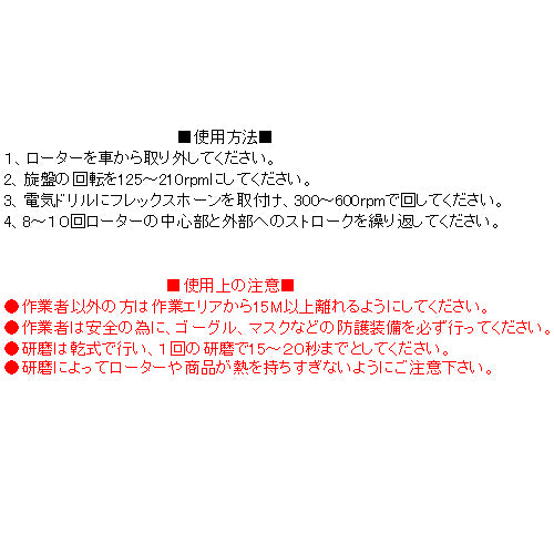 サブ画像