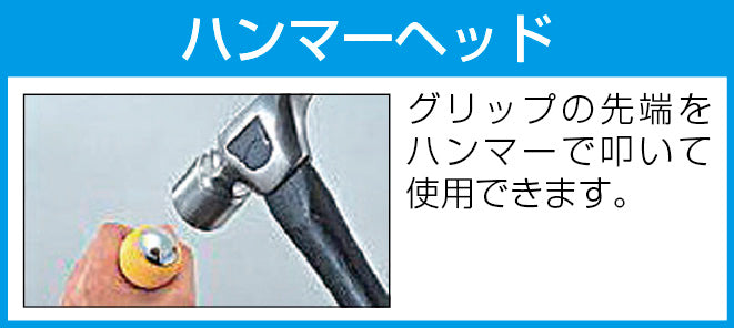 商品説明