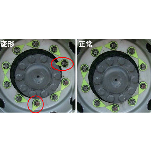 チップトップ(TIPTOP) 33mm チェックポイント(10個) CP-33