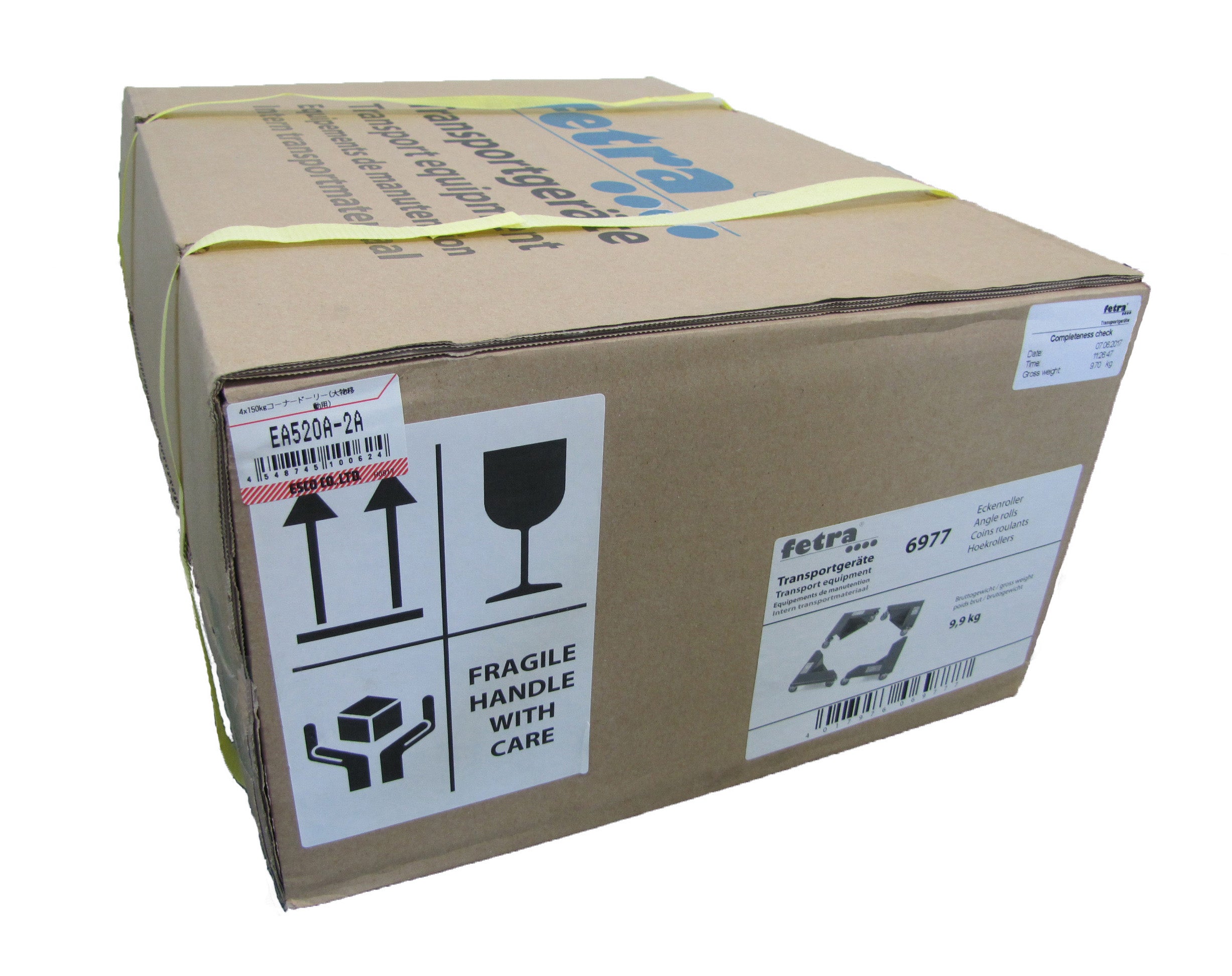 エスコパッケージ画像