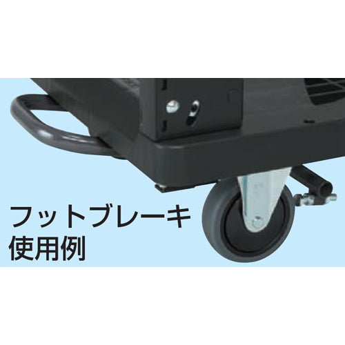 サカエ 490x780mm/200kg運搬車(軽量/静音/ブレーキ付) ※ESCOオリジナルセット品