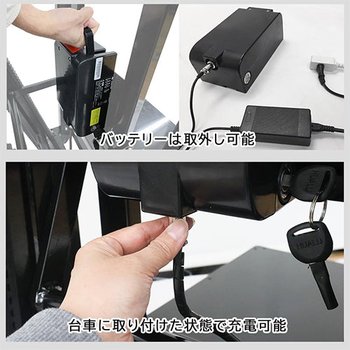 サンコー(THANKO) 483x515mm/150kg 電動運搬車(階段用) DENKADSBK