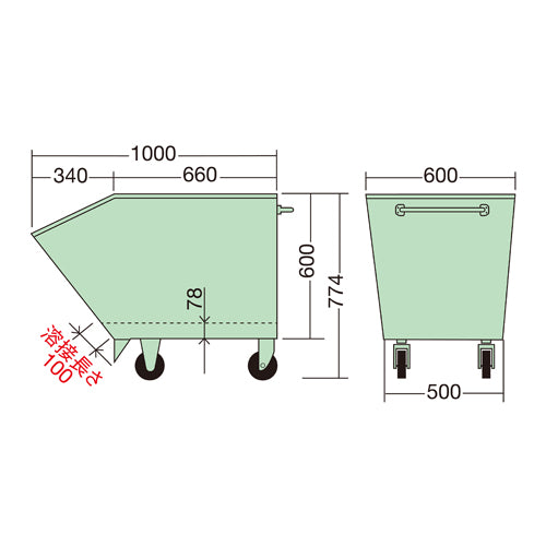 サカエ 600x1000x774mm/180L スクラップ台車 S-2M