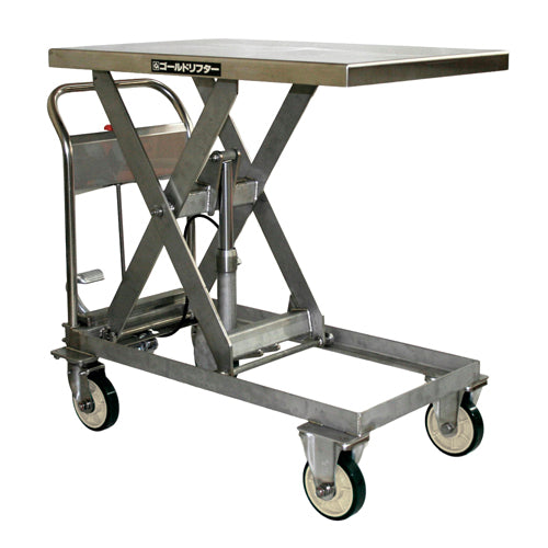 東正車輌(TOSEI) 400x 720mm/150kg テーブルリフト(ステンレス製) GLH-150SUS