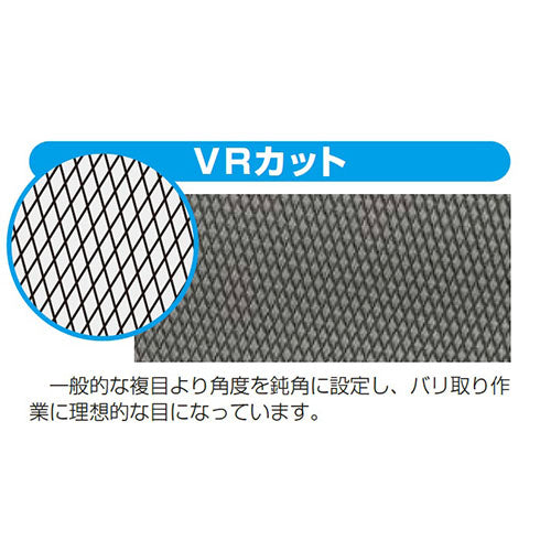 ESCO(エスコ) 155mm やすり(4本組/クロムコーティング/平/スクレーパー EA521PH-70