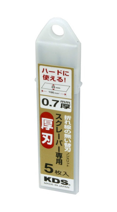 エスコパッケージ画像